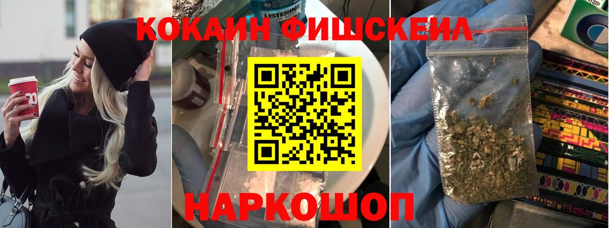 APVP Абинск