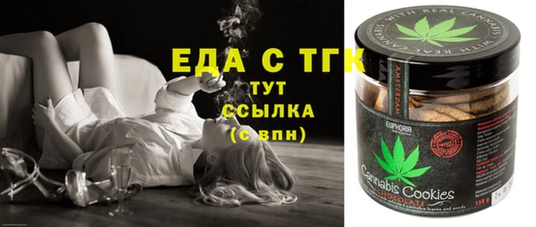 ешки Абдулино