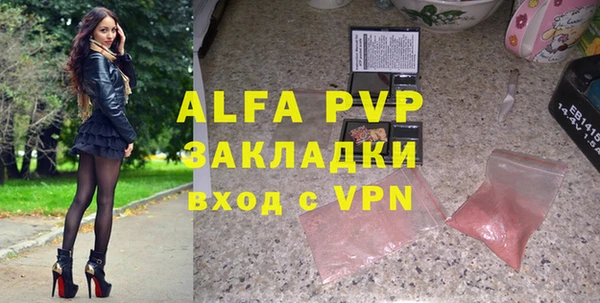 ешки Абдулино