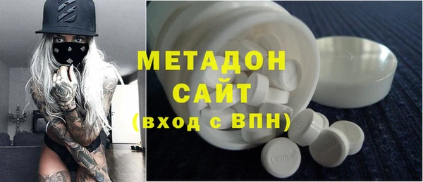 соль курить ск Абинск