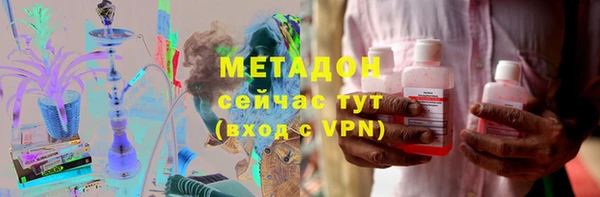 соль курить ск Абинск