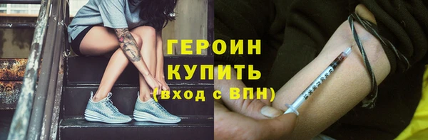 ешки Абдулино