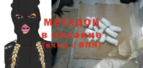 ешки Абдулино