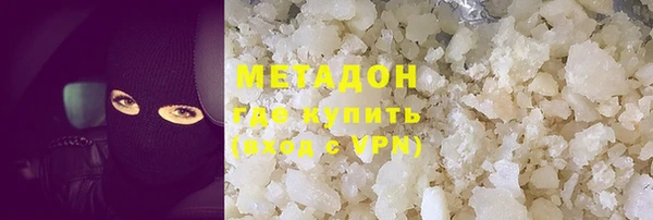 винт Абаза