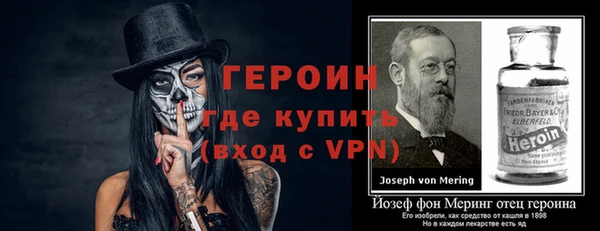 ешки Абдулино