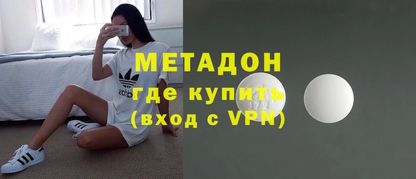 ешки Абдулино