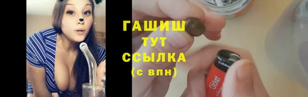 соль курить ск Абинск