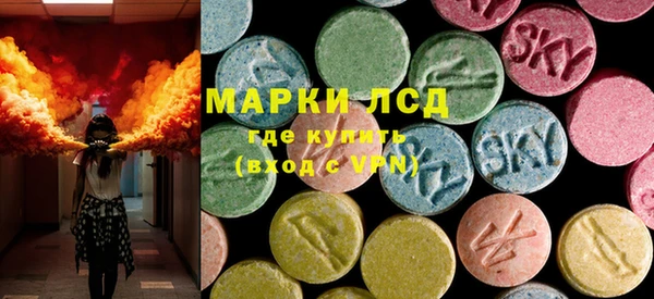ешки Абдулино