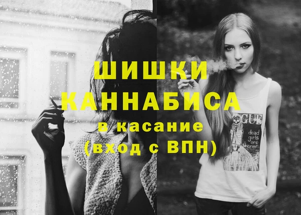 соль курить ск Абинск
