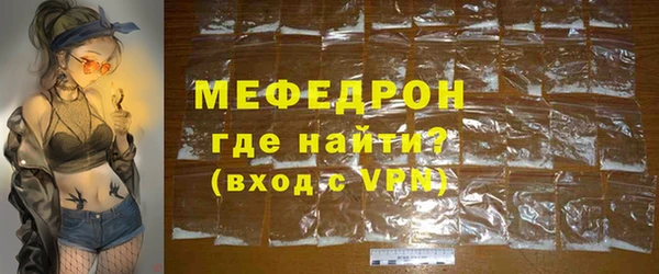 винт Абаза