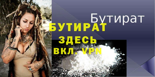 ешки Абдулино