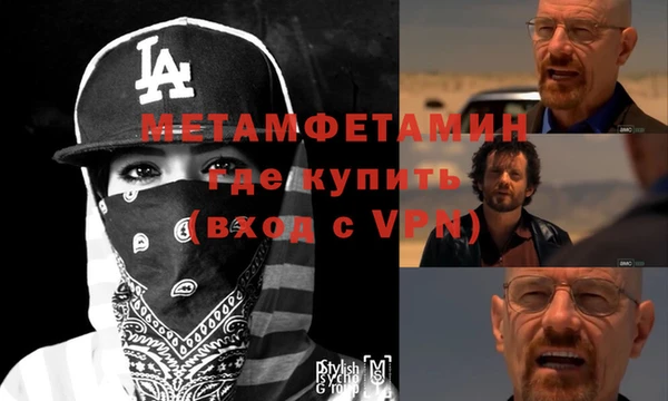 винт Абаза