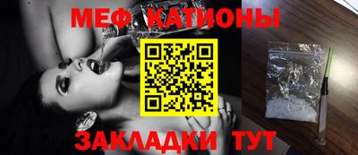 бошки Азнакаево