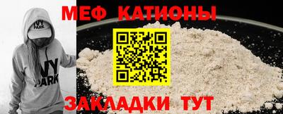 бошки Азнакаево
