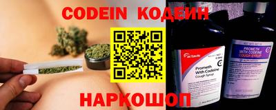 хмурый Абинск