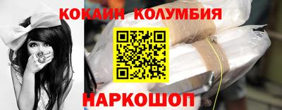 хмурый Абинск