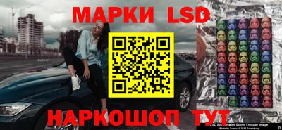 Альфа ПВП Абакан