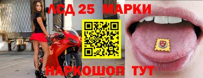 бошки Азнакаево