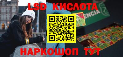 хмурый Абинск