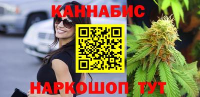 бошки Азнакаево