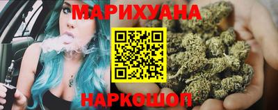 Альфа ПВП Абакан