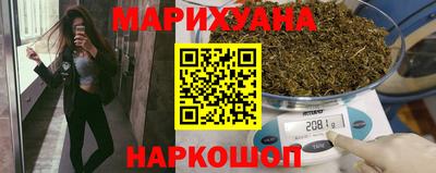 Альфа ПВП Абакан