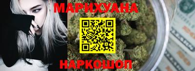бошки Азнакаево