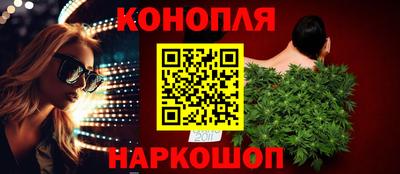 хмурый Абинск