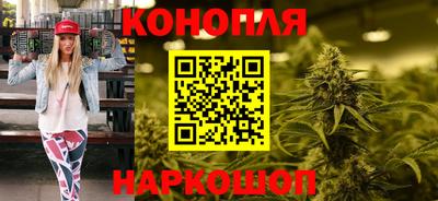 бошки Азнакаево