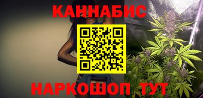 Альфа ПВП Абакан