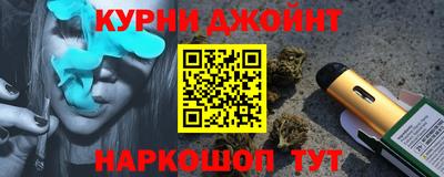 бошки Азнакаево