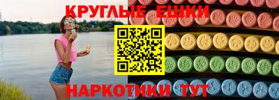 бошки Азнакаево