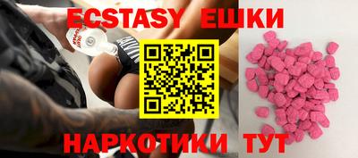 хмурый Абинск