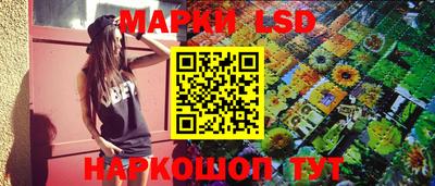 мет Абакан
