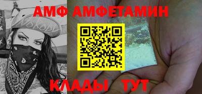 бошки Азнакаево