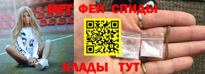 хмурый Абинск