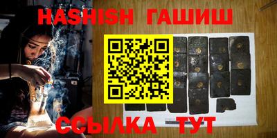 бошки Азнакаево