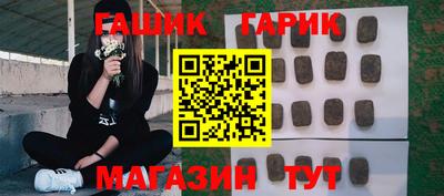 хмурый Абинск