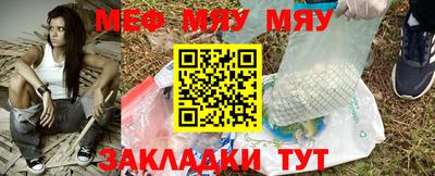 бошки Азнакаево