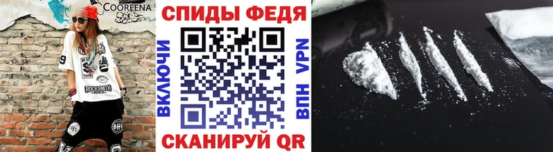 Метамфетамин мет  ОМГ ОМГ ССЫЛКА  Абинск 
